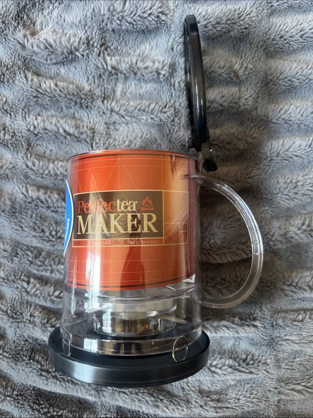 Teavana plastic tea